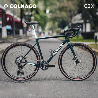 COLNAGO 梅花 G3-X Gravel砾石公路车碳纤维碟刹12速GRX-820