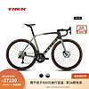 TREK 崔克 公路车 EMONDA SL 7 碳纤维无线电变轻量爬坡竞赛级公路自行车