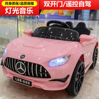 熊熊特工 噜贝贝儿童电动车四轮遥控汽车可坐人摇摆男女宝宝玩具童车四轮车 粉色+小电瓶单驱动