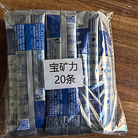 宝矿力水特（POCARI SWEAT）宝矿力水特粉末冲剂电解质水冲剂固体饮料 临期20条*13g（2025年1月到期）