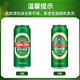  TSINGTAO 青岛啤酒 经典小麦黄啤 500ml*12罐　