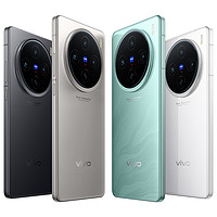 vivo X100s直面屏5G智能手机护眼屏闪充游戏手机官方正品