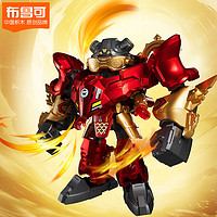 BLOKS 布鲁可积木 英雄无限潮玩拼装模型 星光版02 魔童无畏 单个