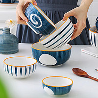 88VIP：CERAMICS 佩尔森 日式条纹陶瓷碗 4.5英寸 多色可选