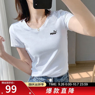 PUMA 彪马 运动T恤女 ESS Small Logo休闲舒适透气圆领短袖 630561-02 S