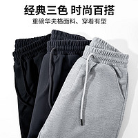 JEANSWEST 真维斯 男士运动卫裤