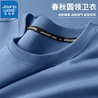 JEANSWEST 真维斯 男士运动卫衣