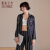 夏.娃.之.秀睡衣舒适翻领长袖长裤居家休闲可外穿韩版家居服套装 女士黑色(J7025) L码