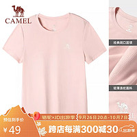 CAMEL 骆驼 情侣短袖速干上衣