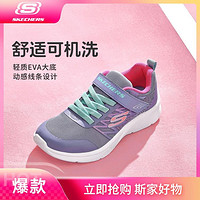 SKECHERS 斯凯奇 女中大童|秋冬季跑步鞋中大女童鞋魔术贴休闲运动鞋