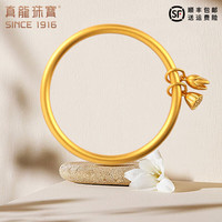 移动端、京东百亿补贴：真龙珠宝 黄金手镯两世欢三生三世古法莲蓬999足金约32g圈号备注（重量多退少补） 莲蓬黄金手镯