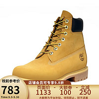 Timberland 男款经典6寸大黄靴 10061W