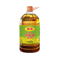 邦淇 纯香菜籽油5L