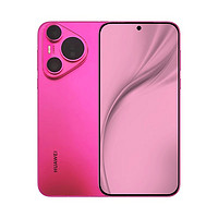 HUAWEI 华为 Pura 70超高速风驰闪拍 第二代昆仑玻璃 双超级快充