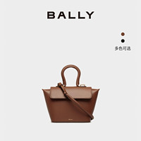 BALLY 巴利 24春夏Belle棕色皮革女士斜挎包6308251