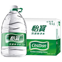 C'estbon 怡宝 饮用纯净水 4.5L*4桶