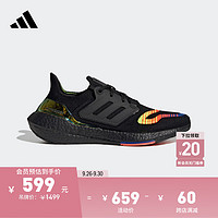 adidas 阿迪达斯 Ultraboost 22 男子跑鞋 HQ0965 一号黑/正蓝