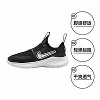 NIKE 耐克 低帮运动鞋 FN1449-005