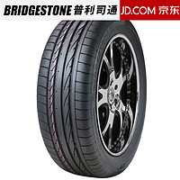 普利司通 轮胎 HP SPORT 225/60R17 99H 埃尔法威尔法原配