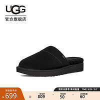 UGG 秋季新款男士纯色包头户外休闲拖鞋 1153519BLK|黑色42