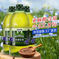 圆咚咚 纯亚麻籽油 1.6L 桶装