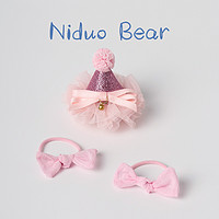 niduo bear 尼多熊 2023儿童发饰女童蝴蝶结头饰头绳可爱生日头饰女宝发夹女孩