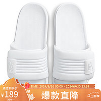 NIKE 耐克 拖鞋女一字拖外穿OFFCOURT ADJUST休闲鞋DV1033-101白39