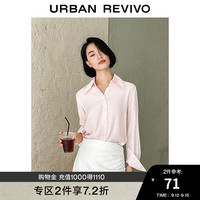 UR秋季女装简约气质通勤ins风百搭翻领开襟衬衫UWG230025 裸粉 S