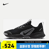 NIKE 耐克 JUNIPER TRAIL 3 男款跑步鞋 FQ0904-001