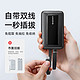 Anker 安克 A1681 zolo旅行充电宝 黑色 20000mAh 30W