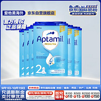 Aptamil 爱他美 德国版较大婴儿配方奶粉2段（6-10个月）易乐罐 800g*6罐箱装