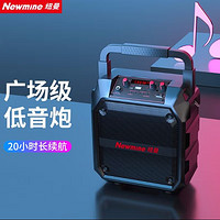 Newmine 纽曼 Newsmy 纽曼 K97 旗舰标准版 2.0声道 户外 蓝牙音箱 黑色