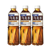 SUNTORY 三得利 乌龙茶饮料 茶味甘醇 500ml*15瓶茉莉植物麦茶橘皮无糖乌龙 无糖乌龙茶500ml*3瓶