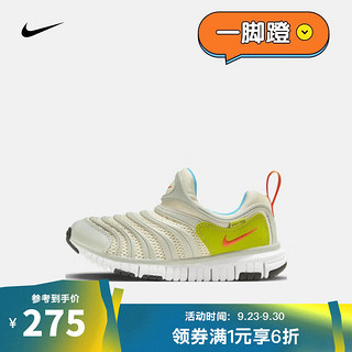 NIKE 耐克 中性中童运动舒适户外休闲日常童鞋 FN3690-180 28