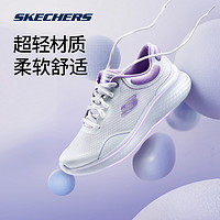 88VIP：SKECHERS 斯凯奇 轻奇跑鞋丨男女同款跑步鞋新款潮流缓震轻量透气运动鞋子