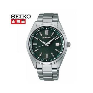 精工（SEIKO）【JD物流 】 SELECTION S 系列手表男士太阳能电波绿银 S N/A 通用