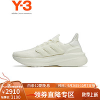 Y-3 y3ULTRABOOST 5秋休闲鞋男女同款运动鞋51-IH0870 白色 8.5