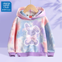 JEANSWEST CLUB真维斯女童卫衣春秋款2024秋季童装中大童秋装连帽儿童上衣 Z闪耀兔紫粉 160