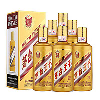 MOUTAI 茅台 王子酒 金王子 53度 酱香型白酒 500ml*6瓶