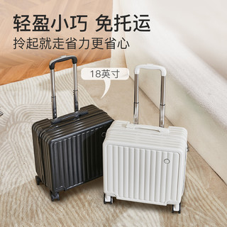 苏克斯行李箱18寸可登机旅行箱女小型轻便万向轮儿童小箱子皮箱
