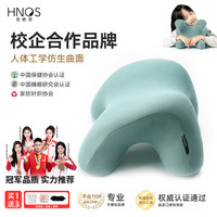 西诺思小午睡枕记忆棉午睡午休趴睡枕一年级儿童教室午休小小象 【吸汗祛味】-小小象-浅豆绿