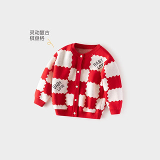 babylove婴儿毛衣外套春秋季纯棉男女宝宝针织衫保暖毛衫幼童上衣 中国红 120cm