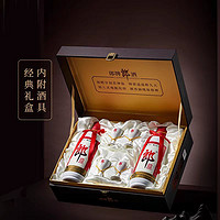 LANGJIU 郎酒 [甄选礼盒]郎牌郎酒双瓶礼盒53度酱香型白酒500ml*2瓶装送礼