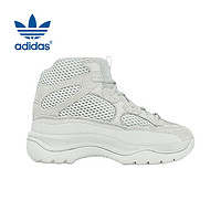 adidas 阿迪达斯 YZY DSRT BT KDS椰子运动鞋FV5682 UK12K码30.5码