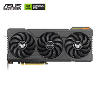 ASUS 华硕 TUF/ROG/GeForce RTX4070Ti  TUF-4070Ti SUPER-O16G