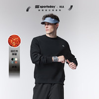 海澜之家(HLA)卫衣男装秋季sportsday系列运动休闲圆领长袖上衣服男士外套 黑色1M 175/L69-75kg 黑色7C