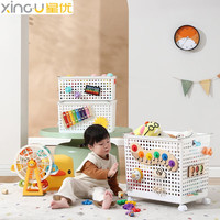 星优儿童玩具收纳篮家用宝宝忙碌筐积木毛绒娃娃储物箱脏衣篓篮子 【白色超大号/滑轮+扎带】
