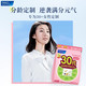 FANCL 芳珂 日本FANCL/芳珂 30岁女性综合维生素30包*2袋