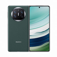 HUAWEI 华为 送碎屏保Huawei/华为Mate X5 手机新款折叠屏手机华为 mate x5 官网正品旗舰店卫星消息华为手机