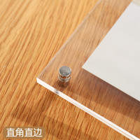 WIKEA 维佳框业 亚克力相框摆台明信片展示架6寸六7八水晶透明空框a4照片装裱画框